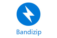 解压缩软件 Bandizip v7.21 正式版破解专业版-六饼哥精品资源分享站
