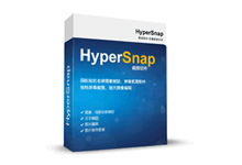 老牌截图软件 HyperSnap v8.16.17 汉化破解版-六饼哥精品资源分享站